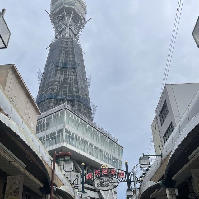 【人氣打卡熱點】通天閣新世界