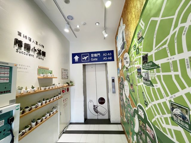 台中住宿推薦 | 逢甲葉綠宿旅館