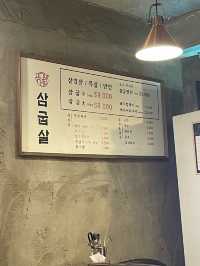 [부산/영도] 7080레트로 감성 넘치는 영도 맛집 ‘삼굽살’  