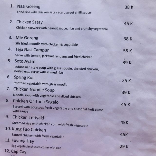 烏布田園中的平價景觀小餐廳：The Tejas Warung