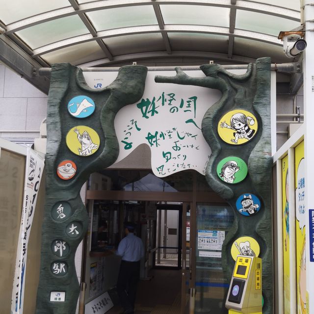 鳥取縣熱門景點之一 - 境港巿