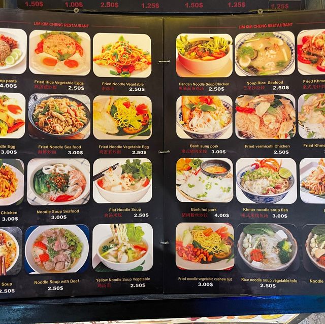 Soulful Slurps: Khmer Noodle Symphony