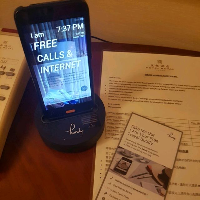 澳門低調五星～皇都酒店