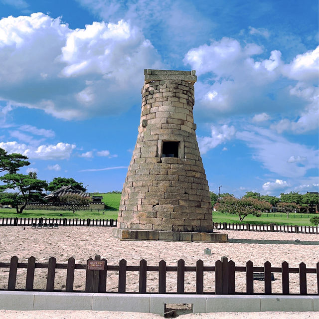 Cheomseongdae 