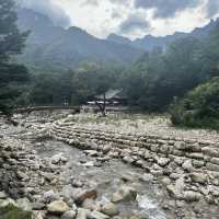 Seoraksan National Park