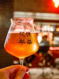 逸東酒店人氣酒吧Flower Years推出新手工啤酒