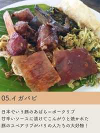 【バリ島】おすすめグルメ7選🏝️