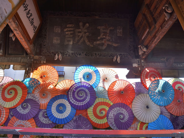 日本最古の菊まつり 笠間稲荷神社