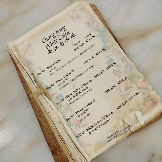 Chang Jiang White Coffee