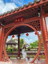 【沖縄】入園料200円!那覇で海外気分を味わえる中国式庭園