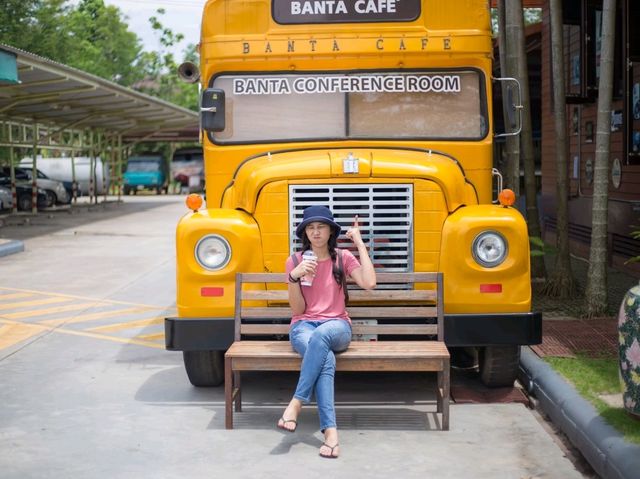 บ้านตากาแฟ