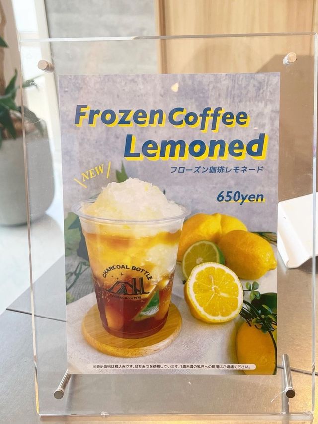 【福岡カフェ】コーヒーやチーズケーキのおいしいカフェ