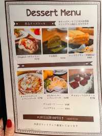 【恵比寿】おひとり様にも！使い勝手のいい隠れ家カフェ☕️Cafe&Dining nurikabe🍰💗