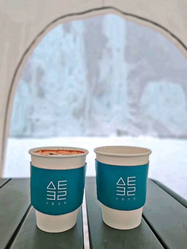 겨울에 꼭 가야하는 빙벽카페 스톤크릭