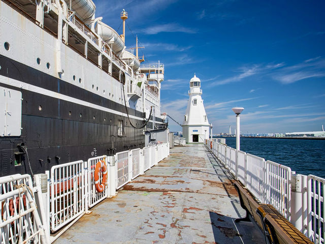 Hikawa Maru