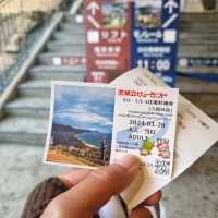 Amanohashidate Viewland ดินแดนสวรรค์