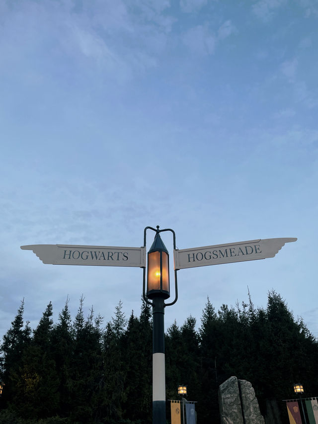 พาทัวร์ The Wizarding World of Harry Potter 🪄