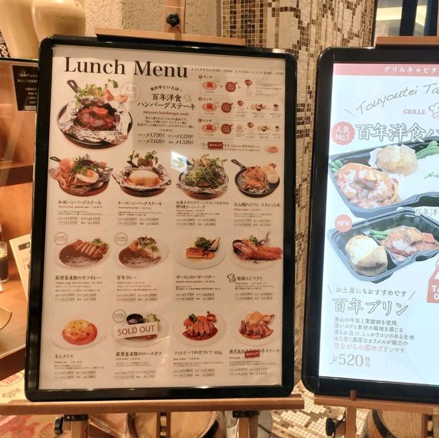 【大阪】大阪観光おすすめグルメ✨難波高島屋でランチ