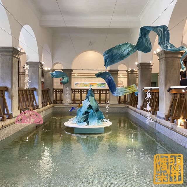 📍台北北投溫泉博物館｜特色打卡點📸｜有得睇…有得玩…推薦🤩