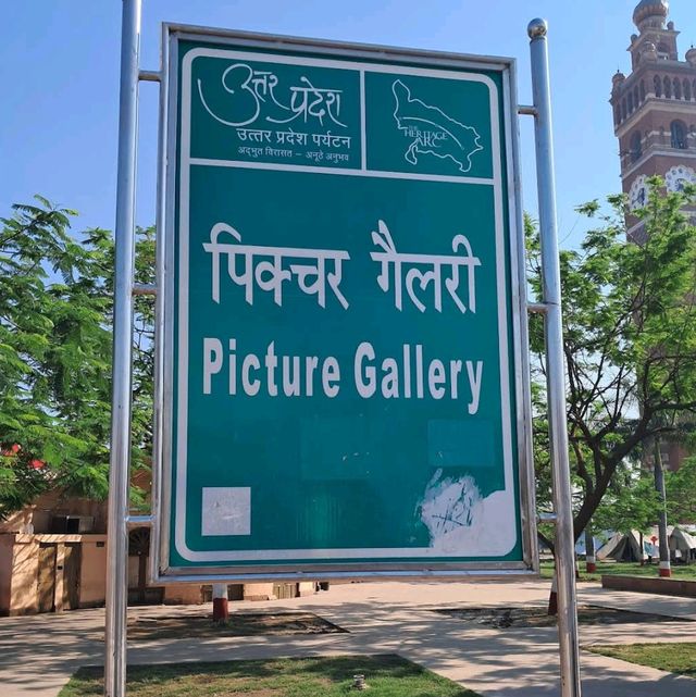 Picture Gallery of Nawab's, Lucknow 
