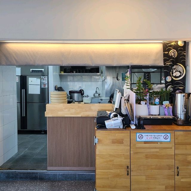 제주 연동 맛집)온달 - 제주 드림타워 근처 깔끔하고 정갈한 초밥 맛집