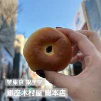 【パン屋巡り】東京 銀座 木村屋総本店 創業155年の老舗が生み出した元祖あんぱん