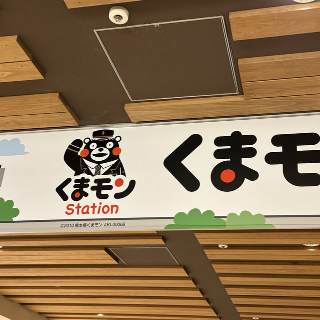 日本第一舉世無雙的熊本產勝烈亭炸豬排🐷🐽