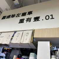 觀塘超正台灣菜