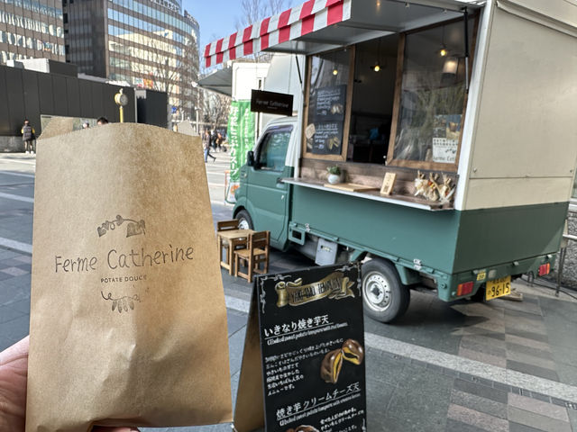 福岡・博多。『Ferme Catherine(カトリーヌ号)』の揚げたて『いきなり焼き芋天』