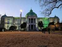 Tokyo National Museum