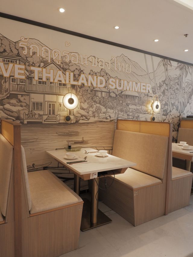 愉景新城火鍋店，午市套餐價格優惠