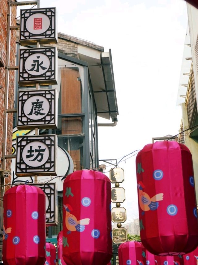 🚄【港人北上廣州】📍西關永慶坊：古老街區展現嶺南建築風格