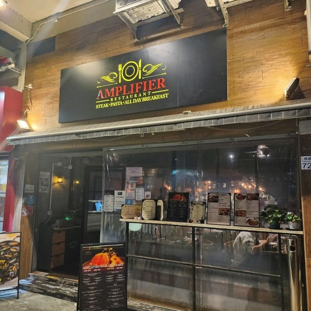 Amplifier Restaurant📍大圍