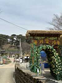 서산 대표적인 봄 여행가능한 유기방가옥