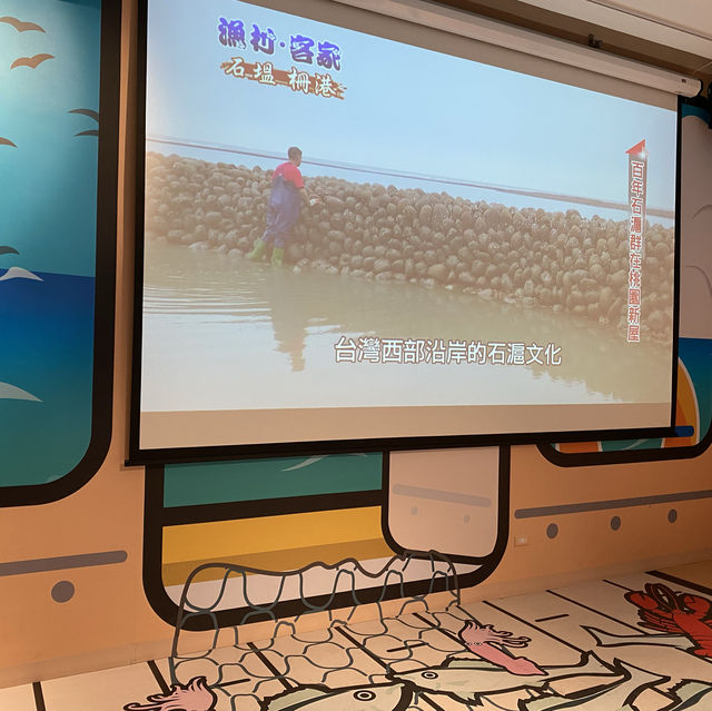 桃園景點-永安海螺文化園區