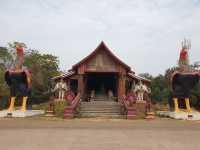 วัดไพรพัฒนา