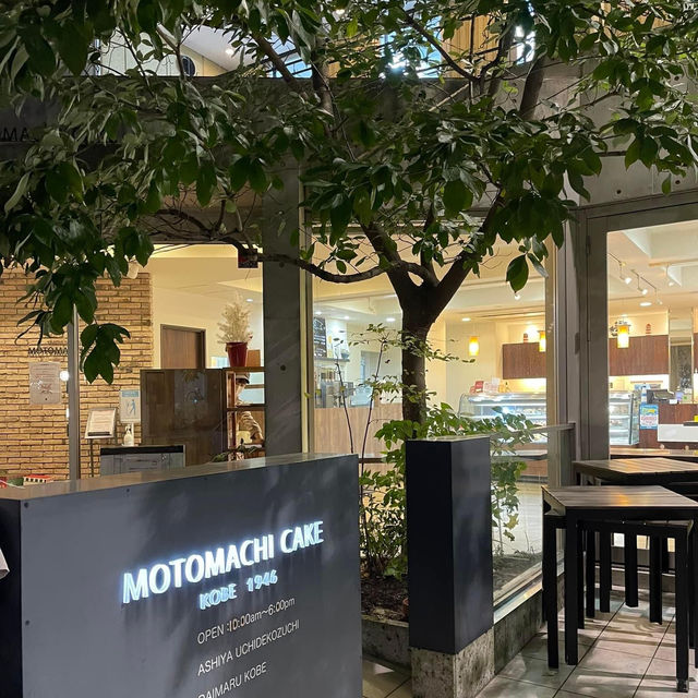 ร้านเค้กหลายรางวัล เก่าแก่ที่สุดใน @โกเบ ญี่ปุ่น