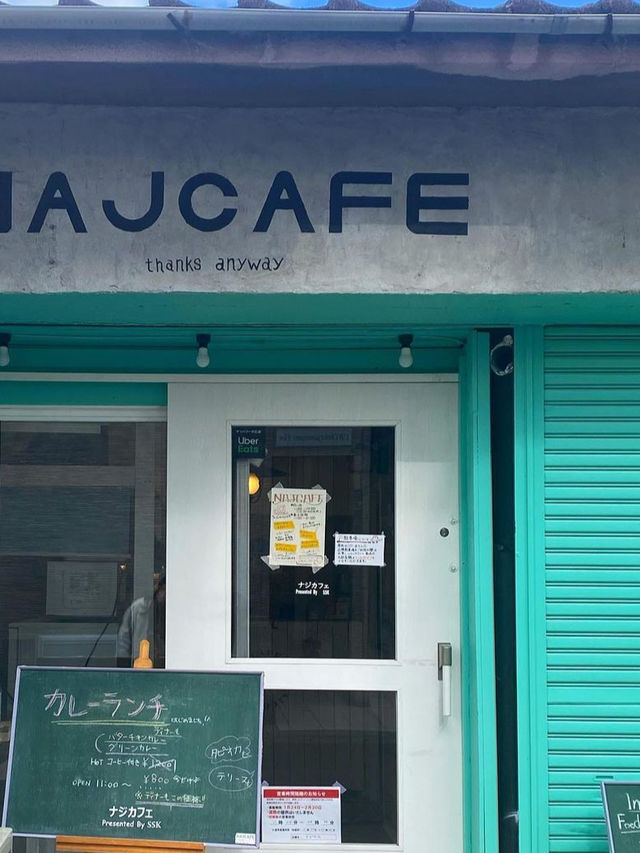 【福岡カフェ】本格的なカレーとシェイクの楽しめるお店