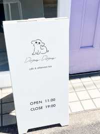 【北九州カフェ】色んな種類のトーストが楽しめる！可愛らしいカフェ