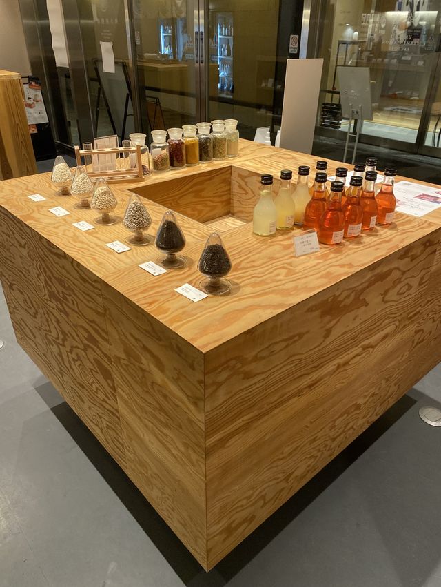 【京都】さっぱり氷甘酒