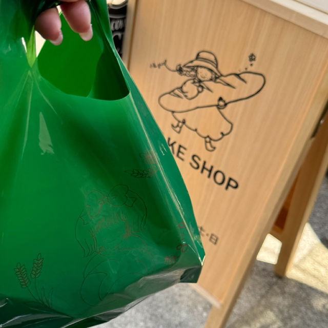 絵本に出てきそうなパン屋さん