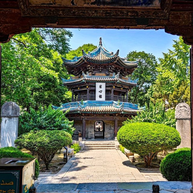 Echoes of History: Visiting the Great Mosque of Xi'an