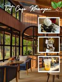 🏕 จิบกาแฟกลางธรรมชาติ Trot Cafe Khaoyai