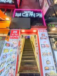 【韓國🇰🇷明洞小驚喜部隊鍋】