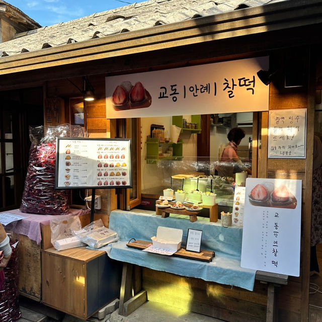  대룡 시장 골목 먹거리, 레트로 분위기 여행지로 추천🚗