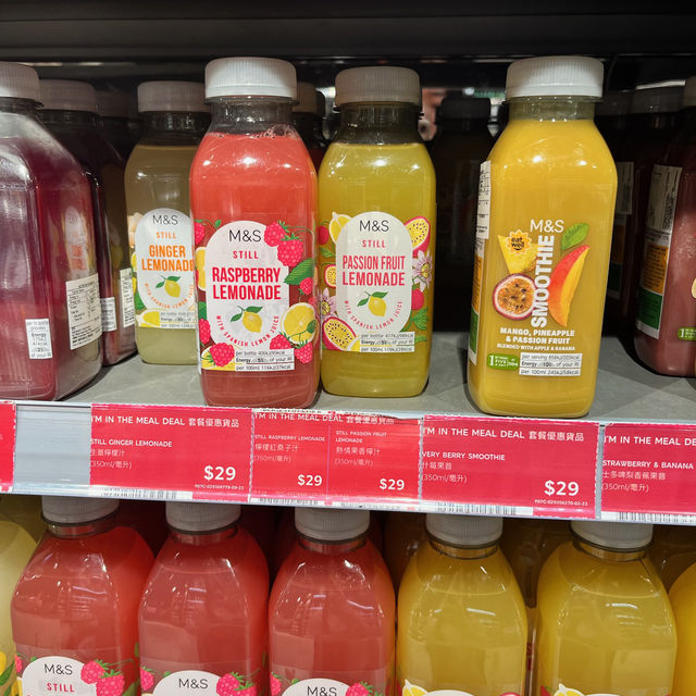 【香港旅行】香港のお土産