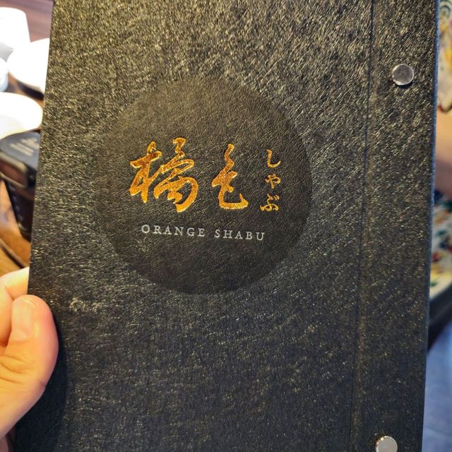 해외여행 대만 샤브샤브맛집 Orange Shabu 