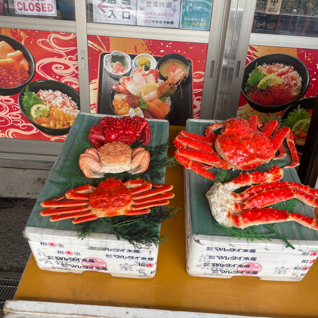 Nijo Market Sapporo