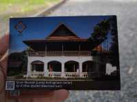 Khum Museum - คุ้มเจ้าบุรีรัตน์ (มหาอินทร์)