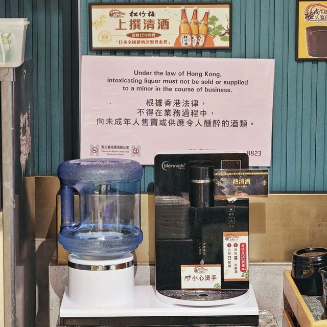 新升級🆙豐富🏯放題